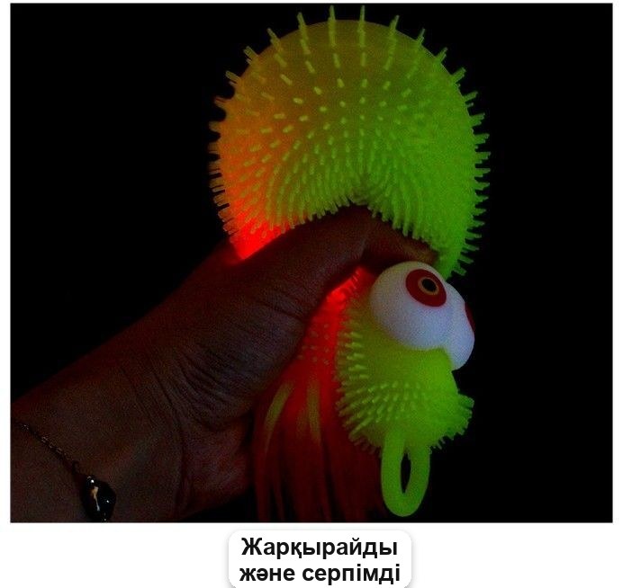 Светящаяся резиновая игрушка-осьминог с пупырышками