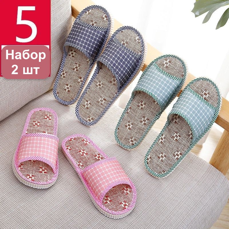 Тапочки домашние из льна, клетчатые, открытые, разные цвета — фото 2