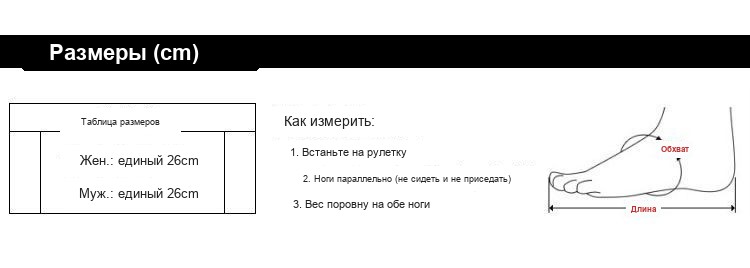Тапочки домашние из льна, клетчатые, открытые, разные цвета
