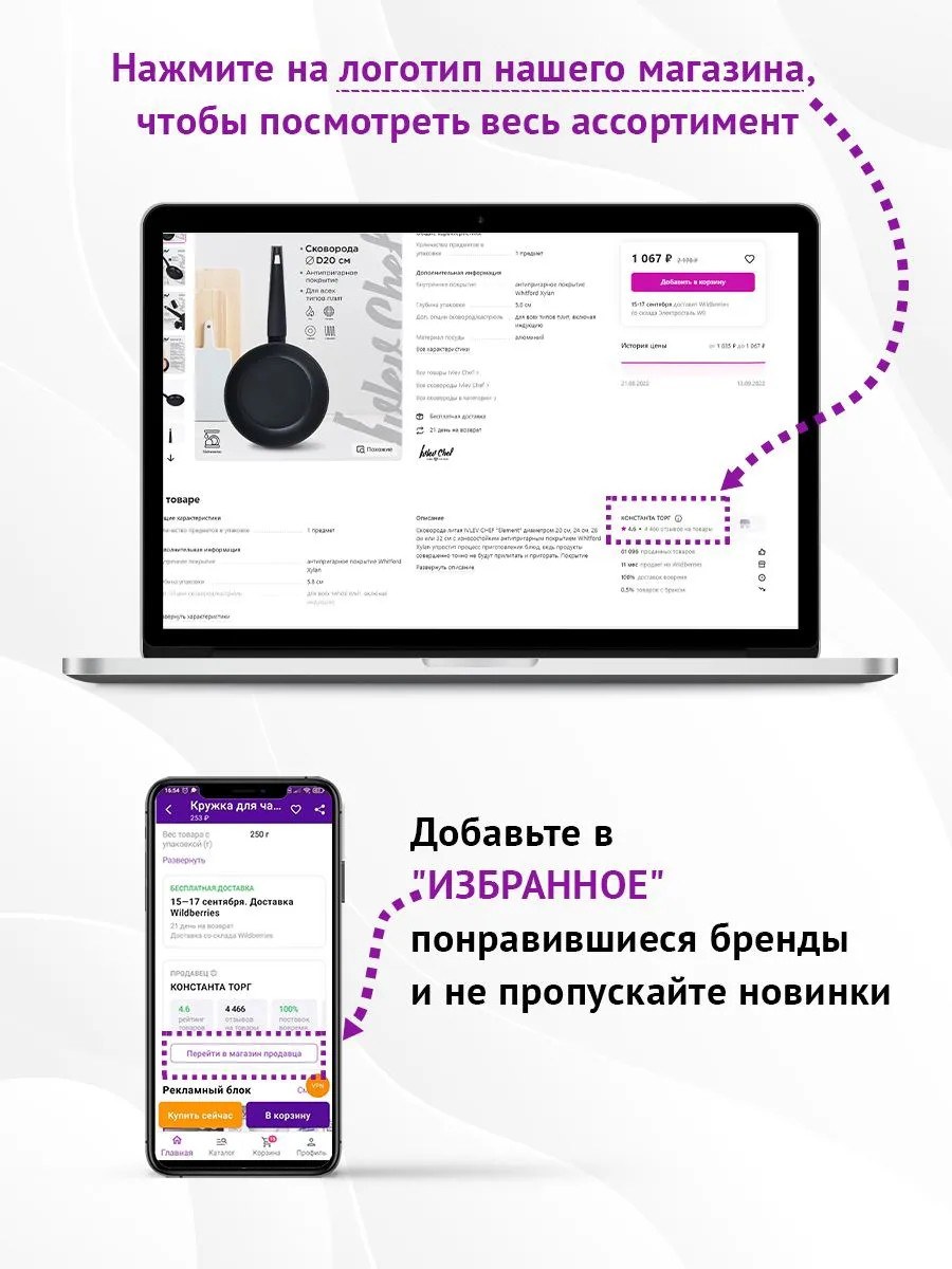 Қақпағы мен қасығы бар бамбук қант салғыш-банка — фото 10