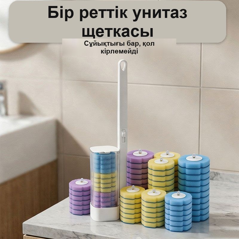 Сменные губки для бесконтактной чистки унитаза, 7 шт — фото 3