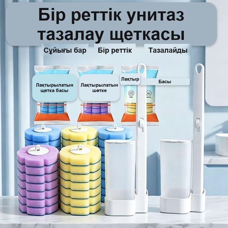 Сменные губки для бесконтактной чистки унитаза, 7 шт — фото 6