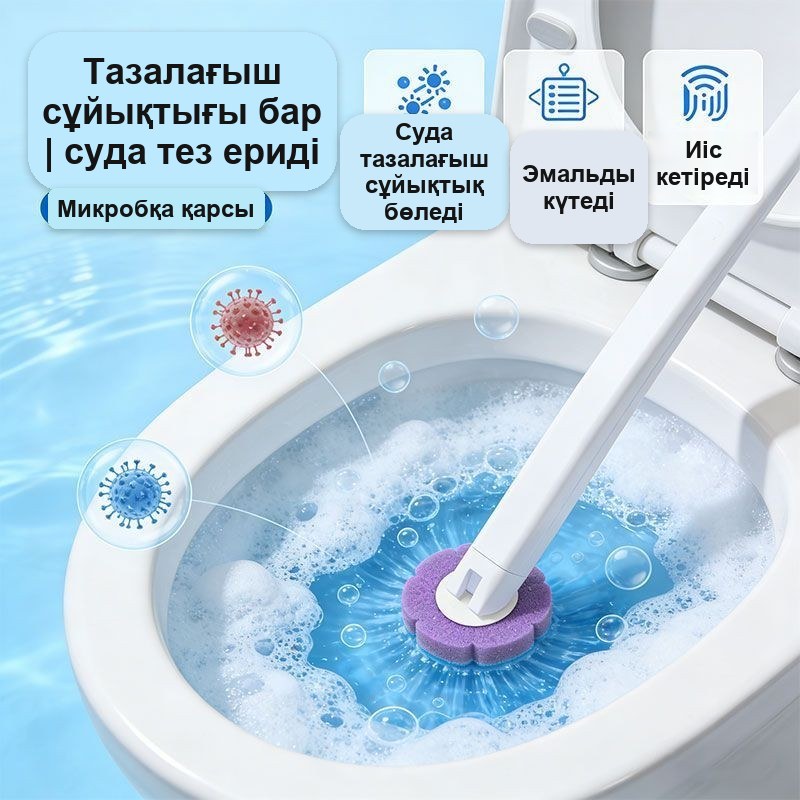 Сменные губки для бесконтактной чистки унитаза, 7 шт — фото 7