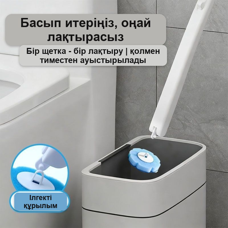 Сменные губки для бесконтактной чистки унитаза, 7 шт — фото 9