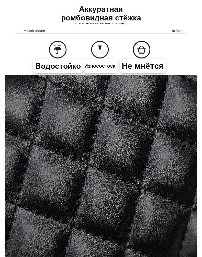 Сумка женская клатч с ромбиками на цепочке, чёрная