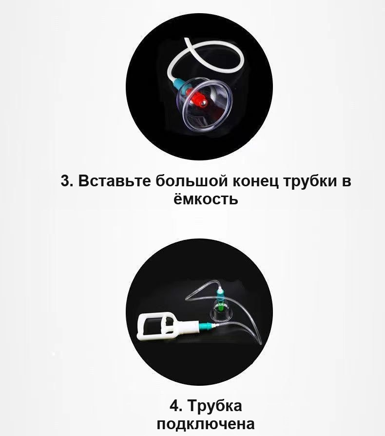 Вакуумные банки для массажа, набор 12 шт