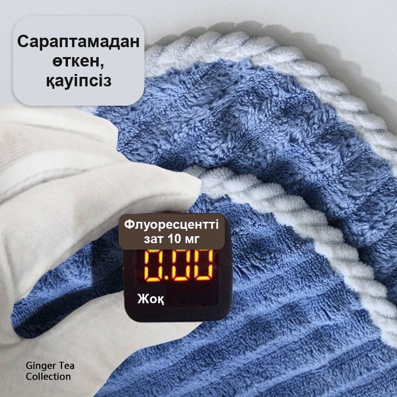 Микрофибрадан жасалған 70×140 см монша орамалы, жұмсақ, суды жақсы сіңіреді — фото 2