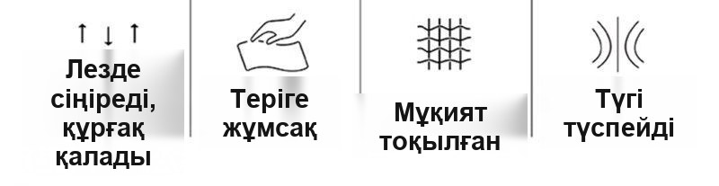 Микрофибрадан жасалған 70×140 см монша орамалы, жұмсақ, суды жақсы сіңіреді