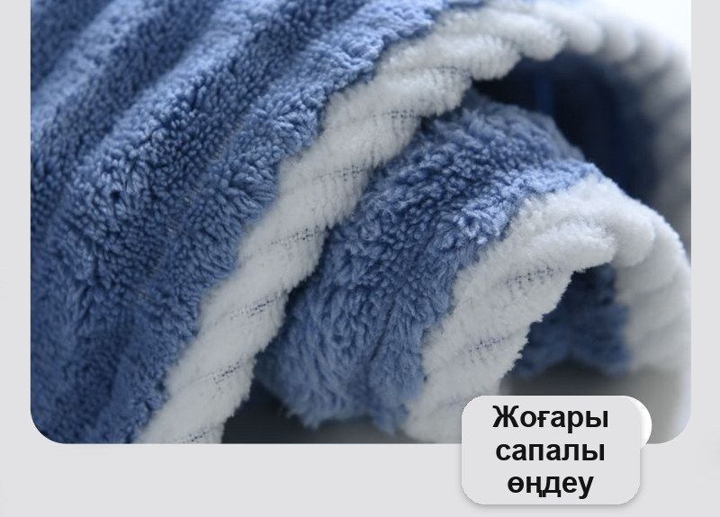 Микрофибрадан жасалған 70×140 см монша орамалы, жұмсақ, суды жақсы сіңіреді