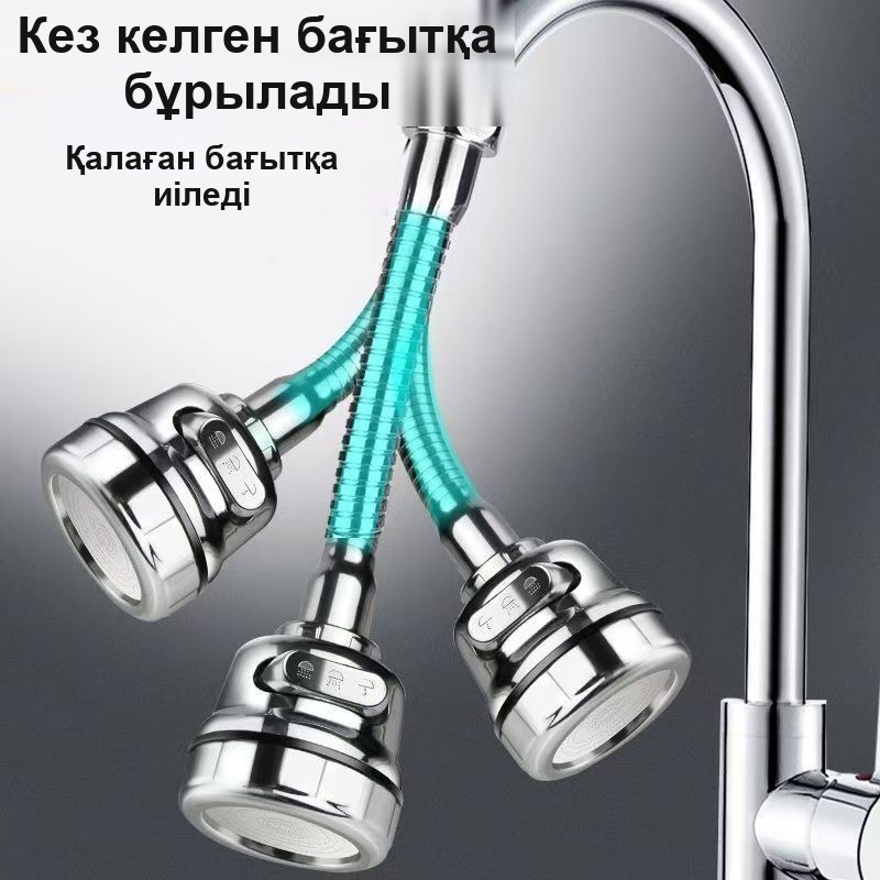 Қысқа металл шлангылы кранға арналған саптама — фото 9