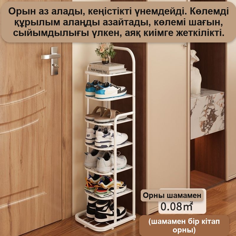Металл аяқ киім сөресі, 115 см — фото 9
