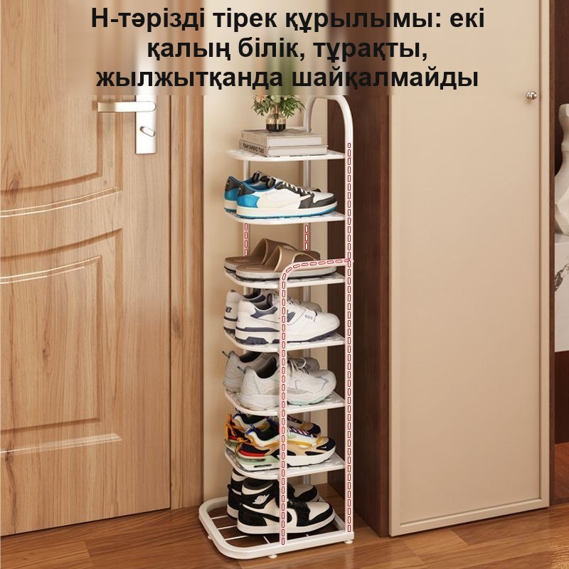 Металл аяқ киім сөресі, 115 см — фото 10