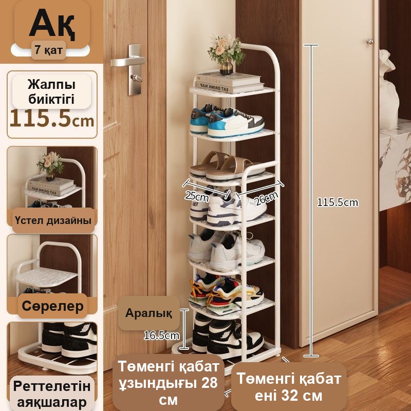 Металл аяқ киім сөресі, 115 см — фото 11