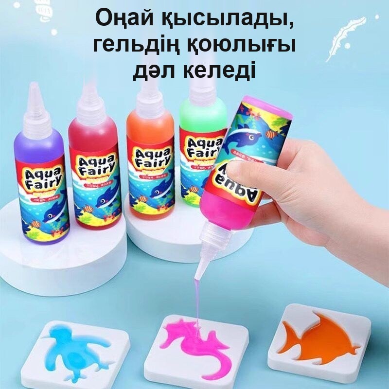 «Сиқырлы су фигуралары» шығармашылық жиынтығы, 6 құты — фото 3