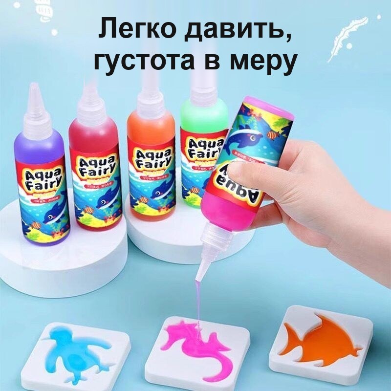 Набор для творчества «Магические водные фигурки», 6 флаконов — фото 3