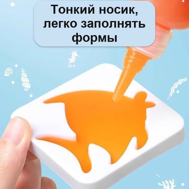 Набор для творчества «Магические водные фигурки», 6 флаконов — фото 5
