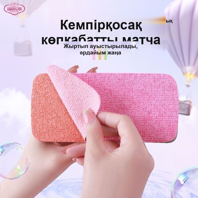 Ыдысқа арналған көп қабатты «Кемпірқосақ» губка-шүберектер, қызғылт, 12×7 см — фото 5