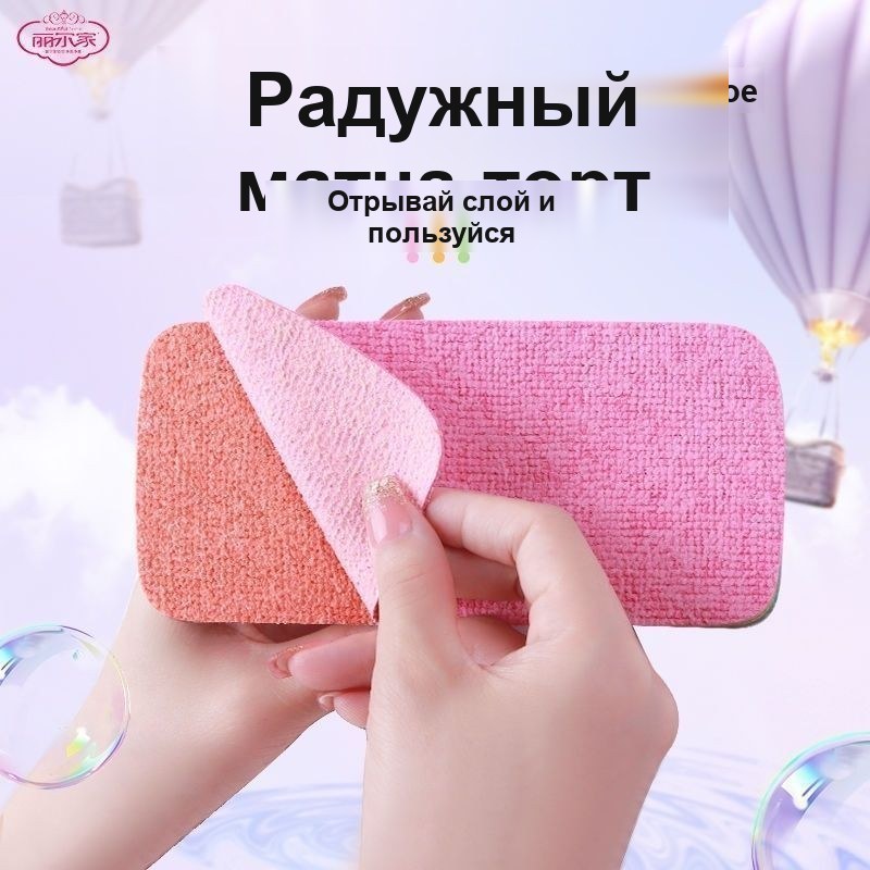 Многослойные тряпки-губки «Радуга» для посуды, розовые, 12×7 см — фото 5
