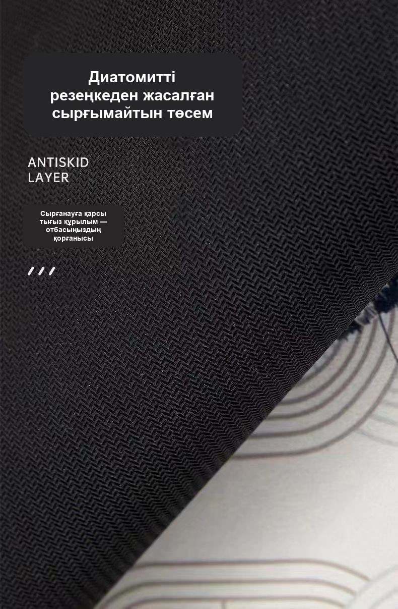 «Плитка» өрнекті кілемше, 120×200 см