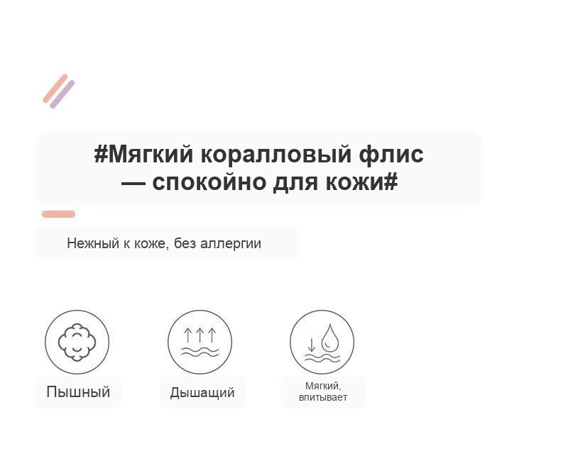 Набор из 3 полотенец в подарочной коробке