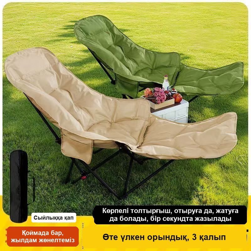 Қолтіректерсіз жиналмалы кресло, жұмсақ, туристік — фото 2