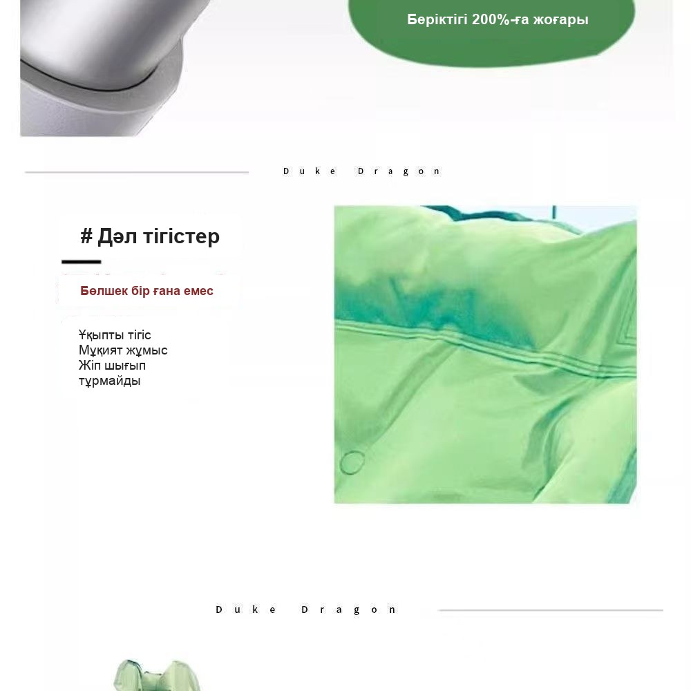 Қолтіректерсіз жиналмалы кресло, жұмсақ, туристік