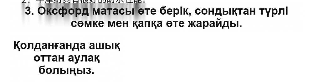 Қолтіректерсіз жиналмалы кресло, жұмсақ, туристік