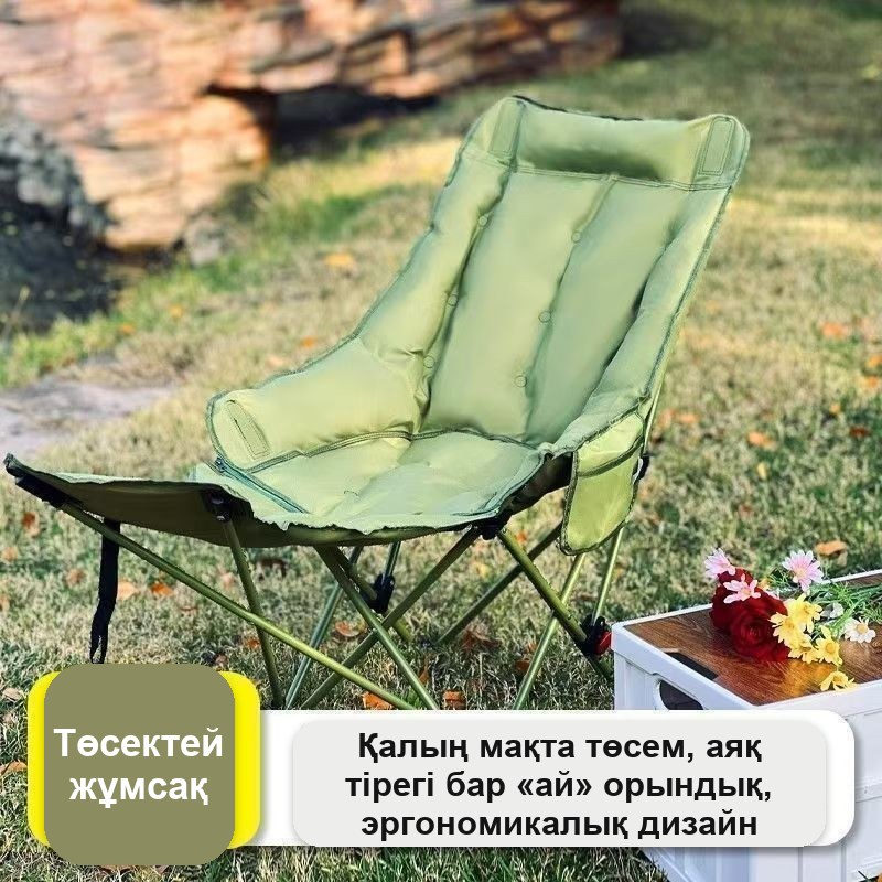 Қолтіректерсіз жиналмалы кресло, жұмсақ, туристік