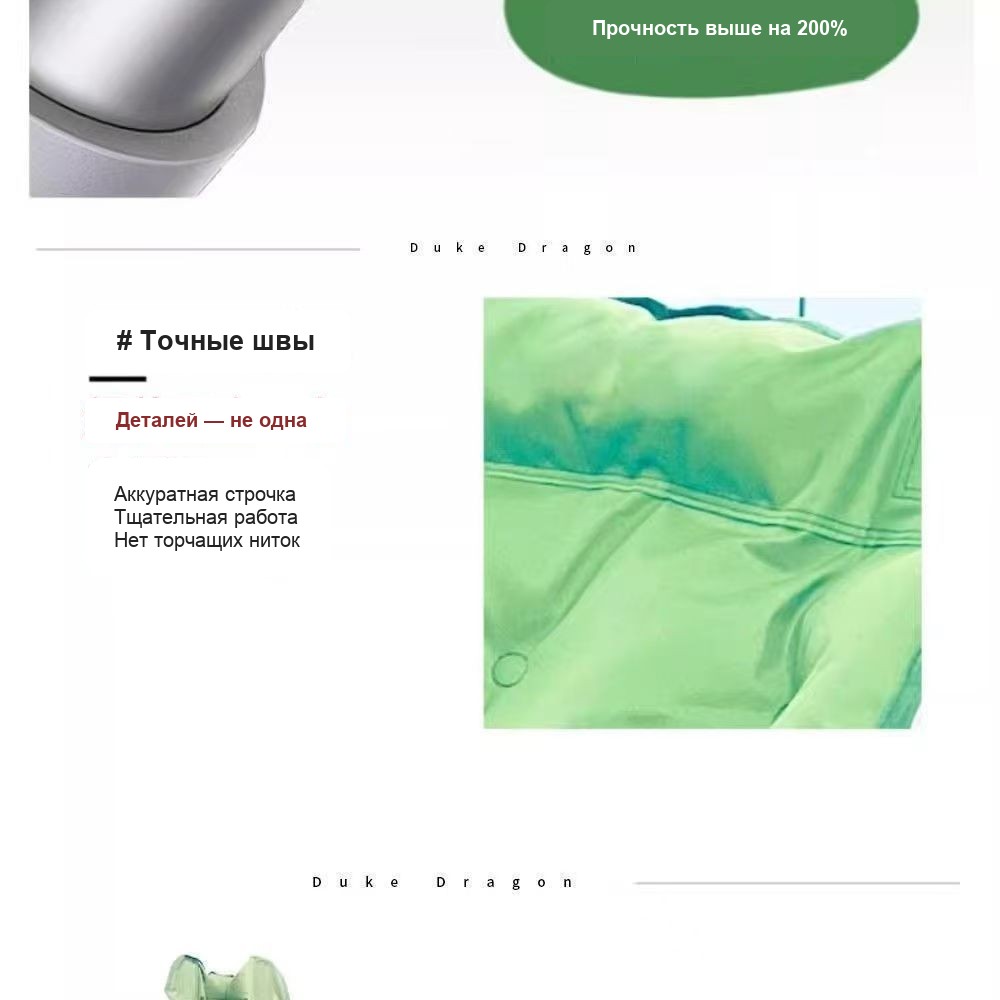 Складное кресло без подлокотников, мягкое, туристическое
