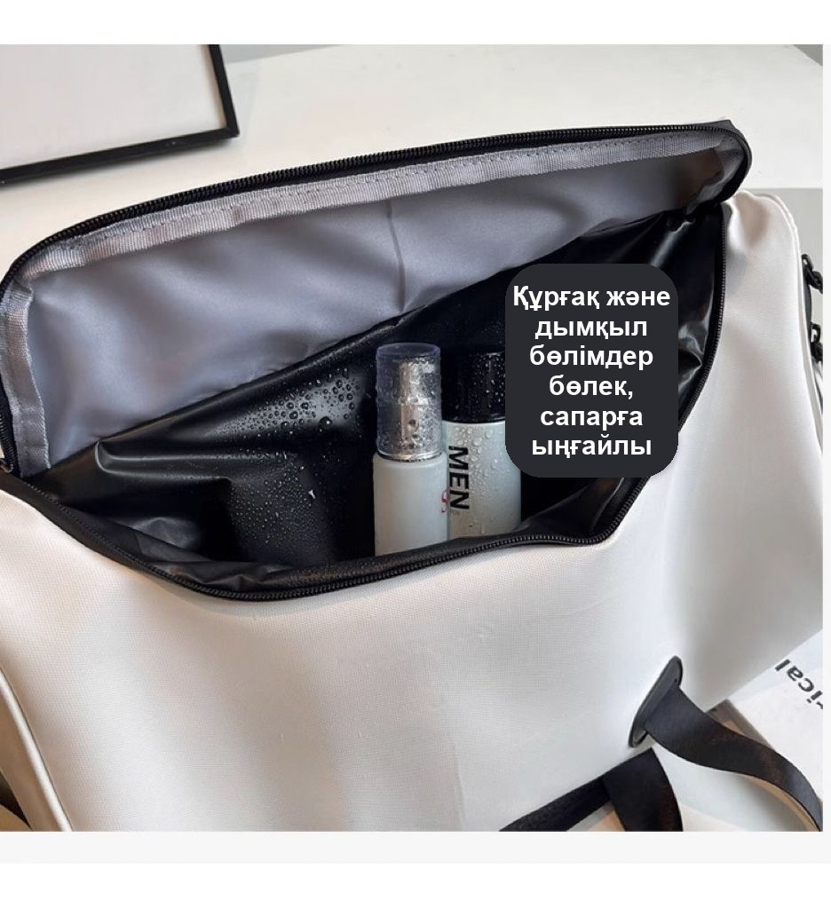 Hesse спорт сөмкесі, ашық жасыл, иық бауымен