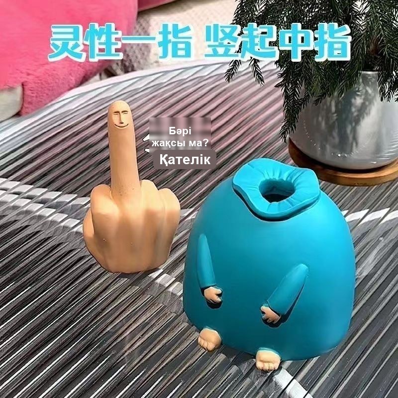 «Көгілдір киімдегі қол» күлкілі мүсіншесі — фото 5