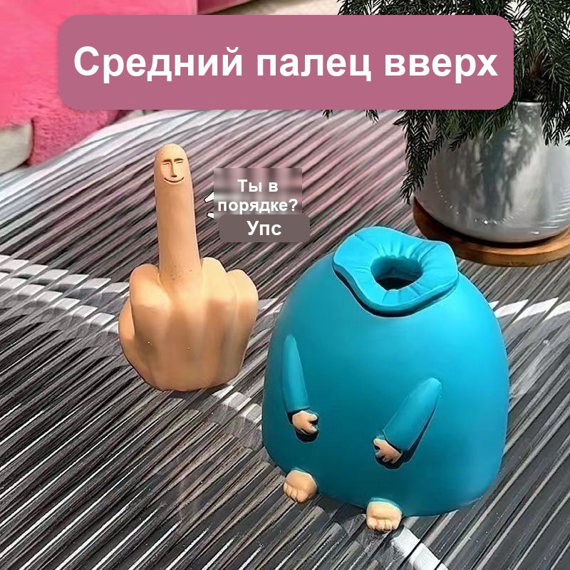 Забавная статуэтка «Рука в бирюзовой одежде» — фото 5