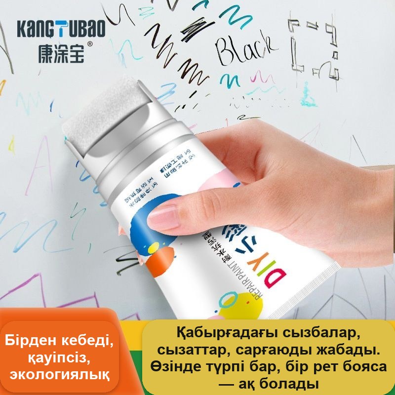 Қабырғаны жөндеуге арналған бояу-валик, ақ, 300 г тюбикте, ішіне орнатылған білікпен — фото 4