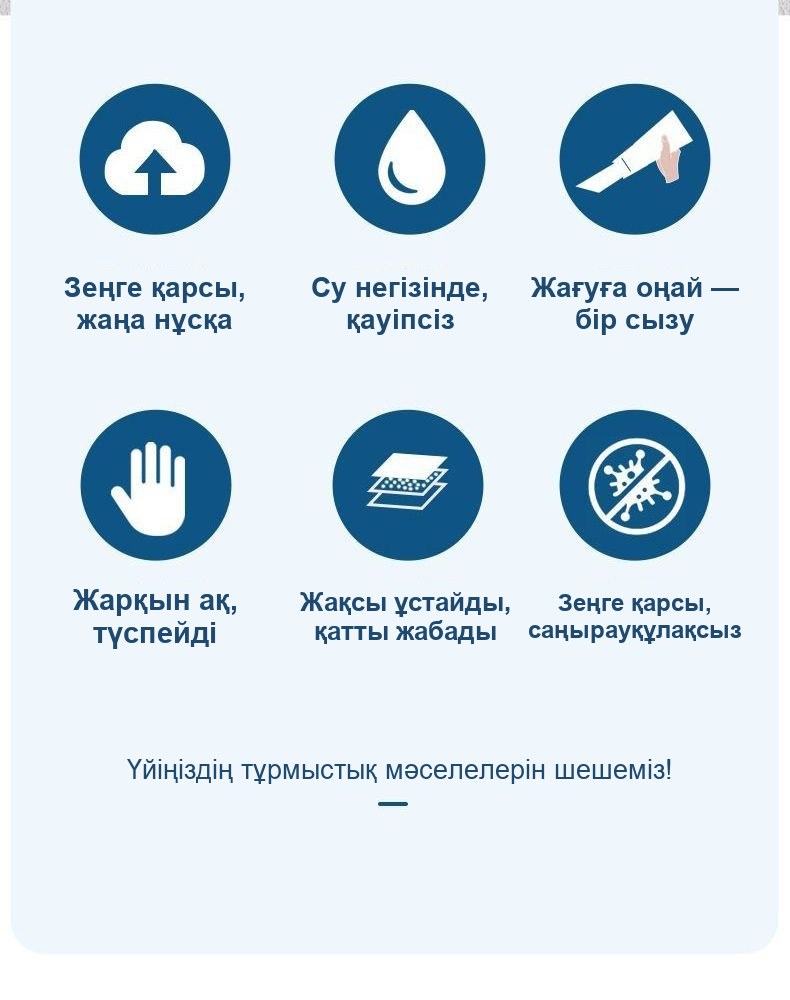 Қабырғаны жөндеуге арналған бояу-валик, ақ, 300 г тюбикте, ішіне орнатылған білікпен