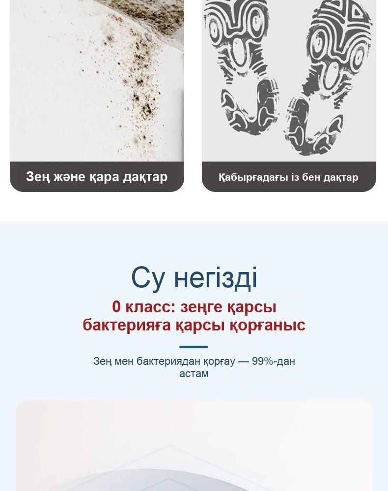 Қабырғаны жөндеуге арналған бояу-валик, ақ, 300 г тюбикте, ішіне орнатылған білікпен