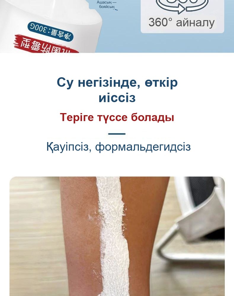 Қабырғаны жөндеуге арналған бояу-валик, ақ, 300 г тюбикте, ішіне орнатылған білікпен