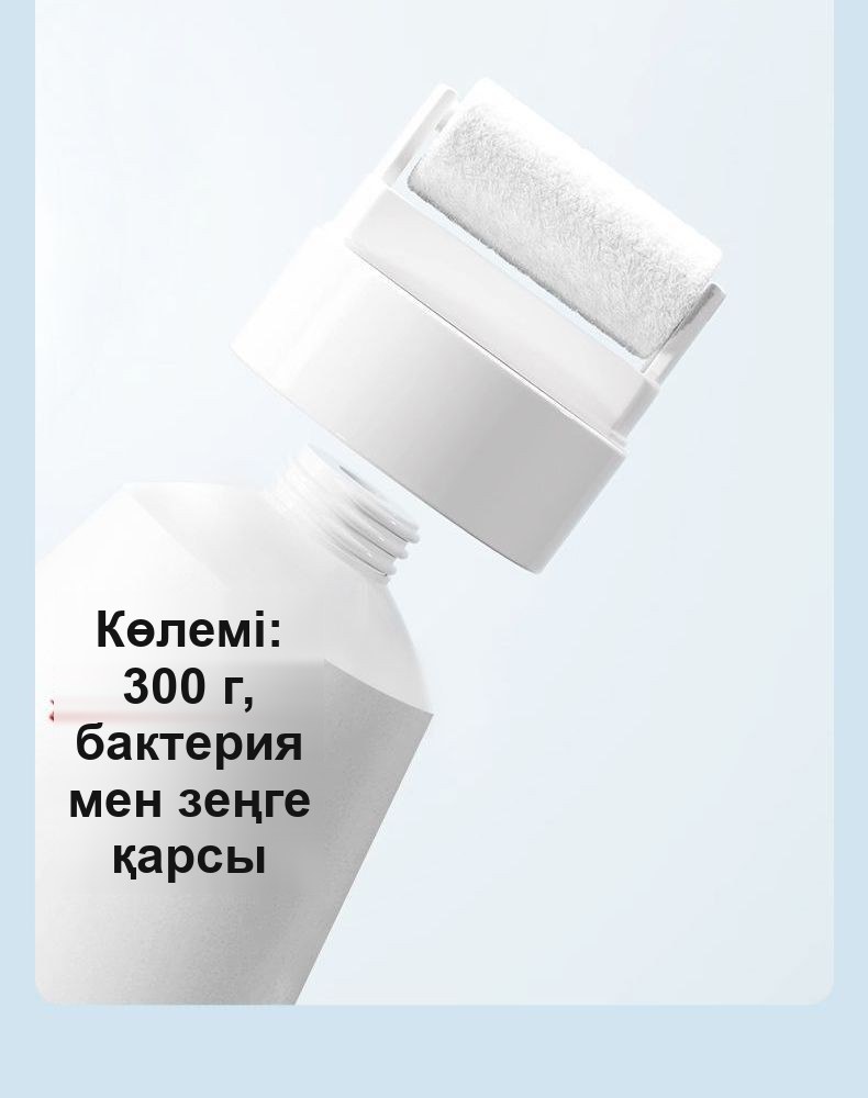 Қабырғаны жөндеуге арналған бояу-валик, ақ, 300 г тюбикте, ішіне орнатылған білікпен