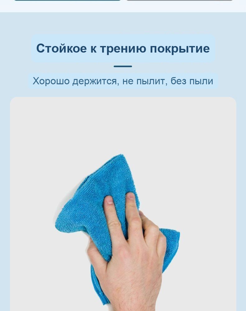 Краска-валик для ремонта стен, белая, в тюбике 300 г, со встроенным роликом