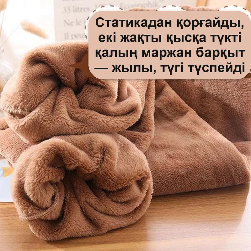 Ер және әйелдерге арналған жылы пижама: кофта мен шалбар, флис — фото 4