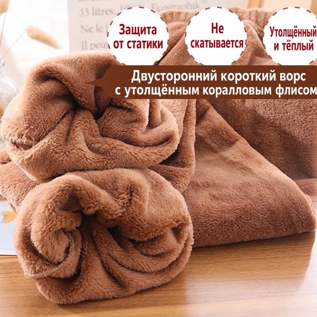Тёплая пижама мужская и женская: кофта и брюки, флис — фото 4