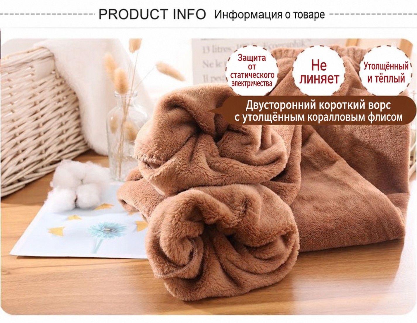 Тёплая пижама мужская и женская: кофта и брюки, флис