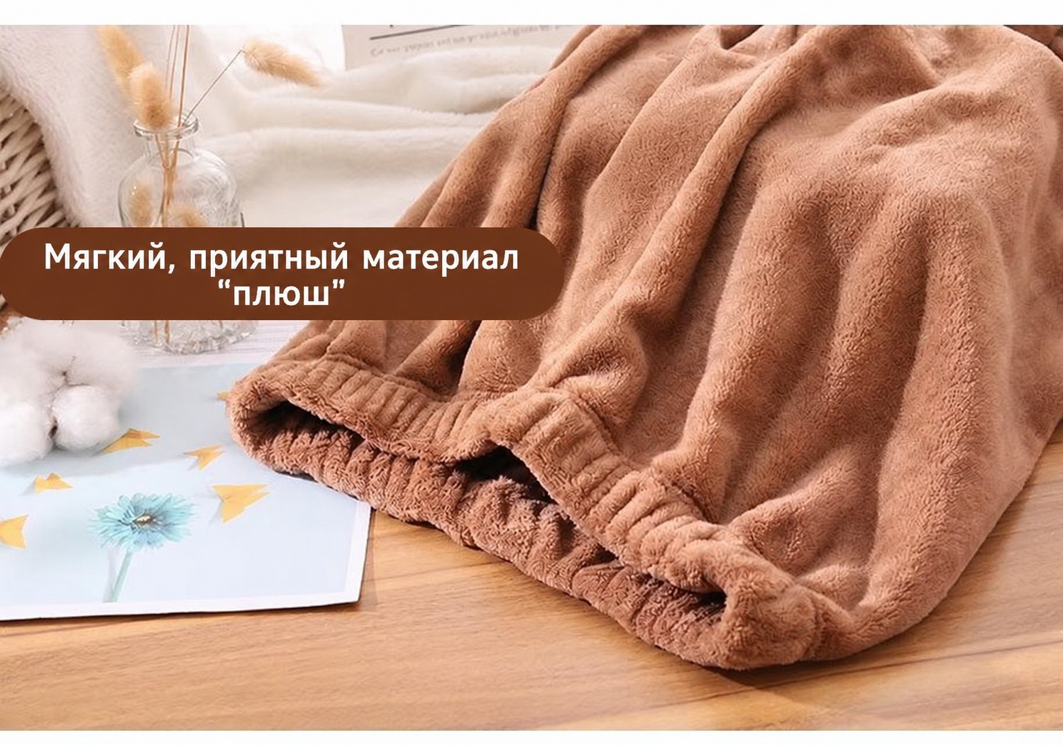 Тёплая пижама мужская и женская: кофта и брюки, флис