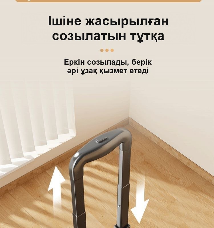 Телескопиялық тұтқалы жиналмалы қол арбасы