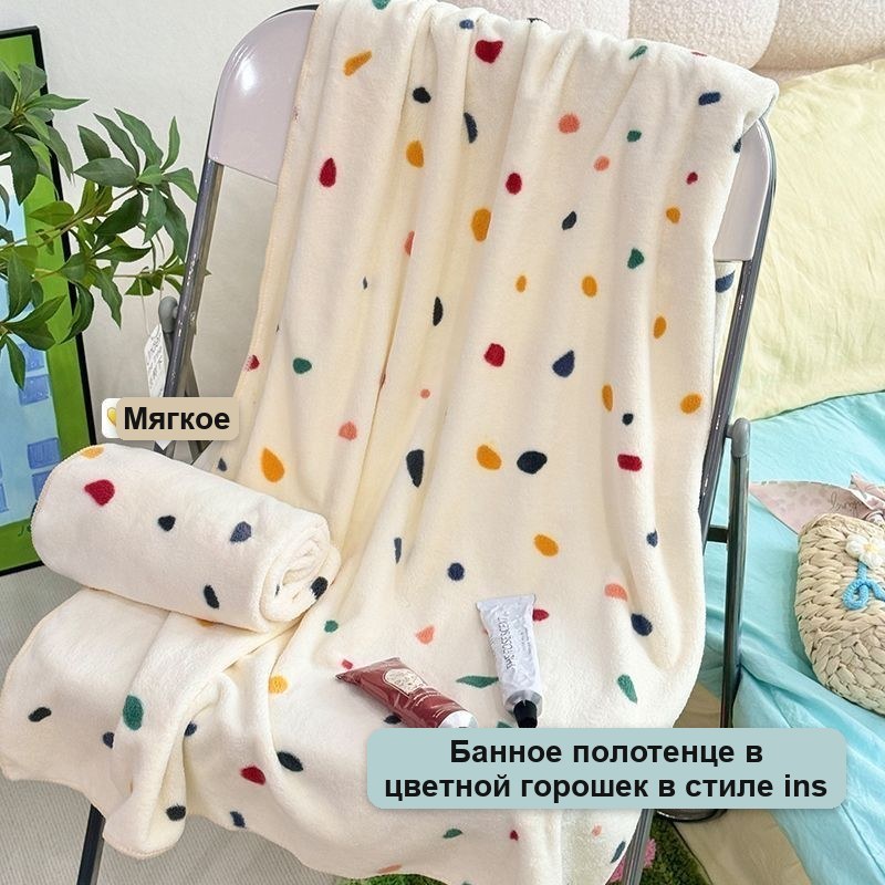 Набор полотенец из коралловой ткани в горошек, 3 предмета — фото 8