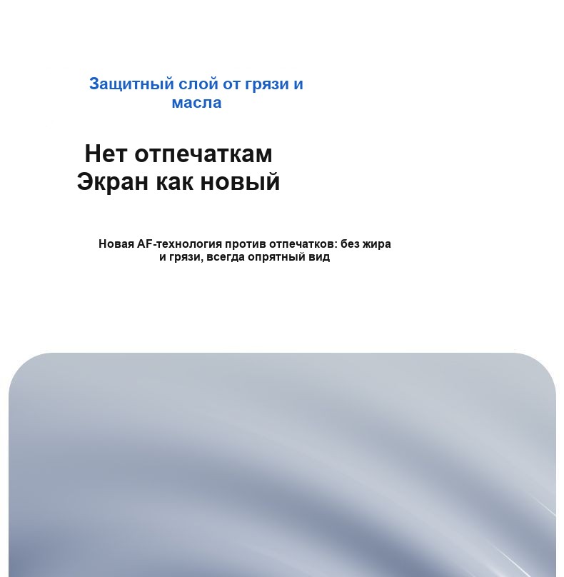 Настенный выключатель, серый, четырёхклавишный, закалённое стекло, 86×86 мм