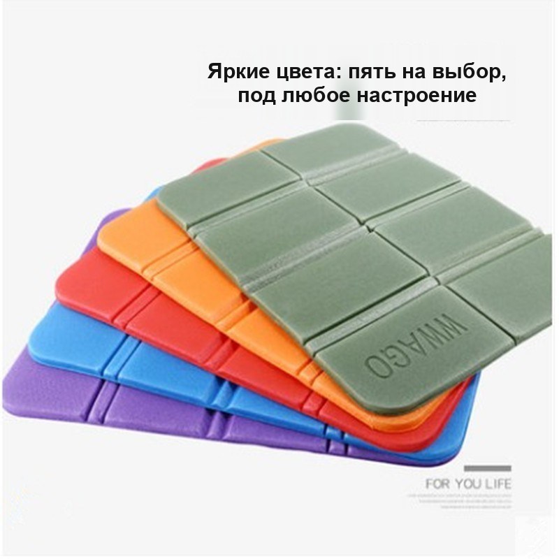Складной туристический коврик-сидушка, розовый — фото 4