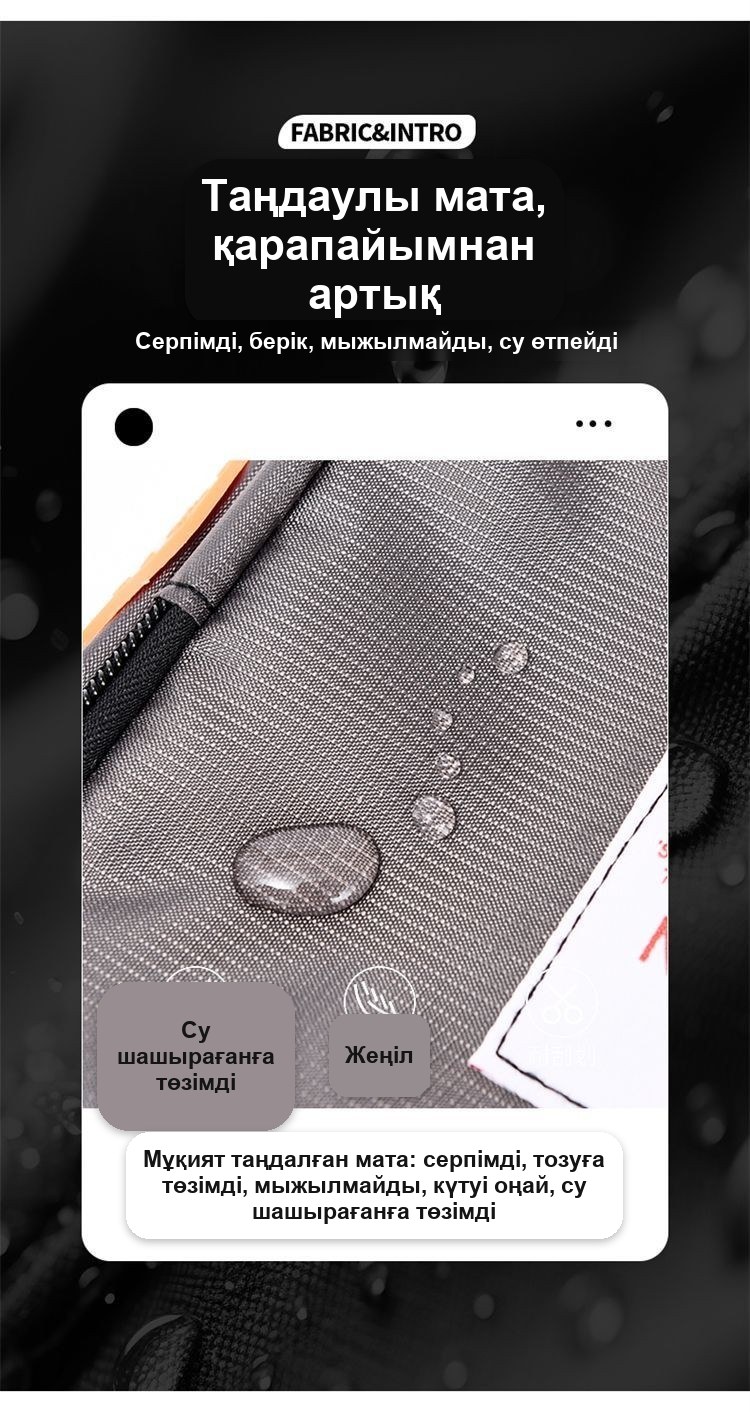 Су өтпейтін ерлер мессенджер иық сөмкесі, қара-көк