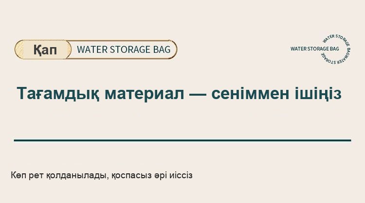 Кемпинг пен пикникке арналған кранды 8 л жиналмалы су қабы, жасыл