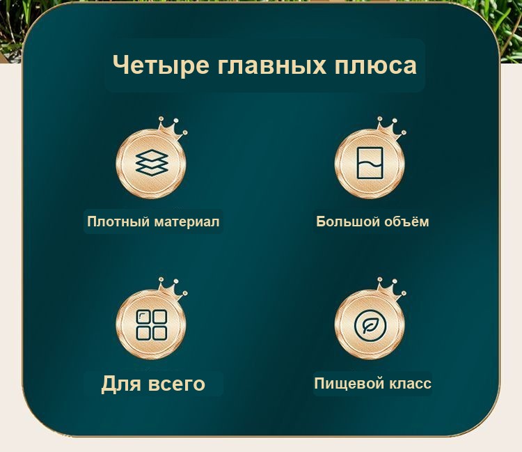 Складной мешок для воды 8 л с краном, для кемпинга и пикника, зелёный