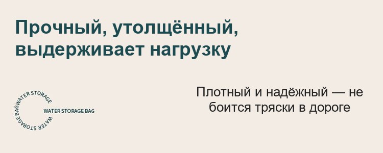 Складной мешок для воды 8 л с краном, для кемпинга и пикника, зелёный